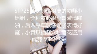 最新流出NTR骚妻极品崇黑讨黑BBC女神【爱已婚少妇】私拍完结，被黑驴屌花式爆肏3P生猛国屌已经满足不了 (6)