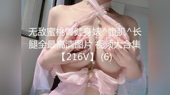 Tokyo Hot kb1474 東京熱 チーム木村番外編 — 手嶋祐菜 Yuna Teshima