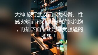 [2DF2]补阳过盛大佬香港酒店叫两位四川姑娘玩双飞左拥右抱一起搞大老板玩了一些妹子没玩过的东西对白搞笑 [BT种子]