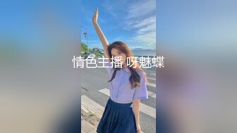 【新片速遞】  抹油的兔姐姐❤️光泽溜光水滑~圆润的大奶子很性感精油刺激~扭腰摸奶扣穴❤️极致诱惑！！特勾人想犯罪！！[1.46G/MP4/01:58:48]