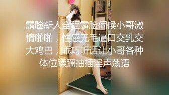 流出民宿酒店偷拍??长发A4腰蜜桃臀美女 被男炮友（应该是美女的领导）干得哇哇叫