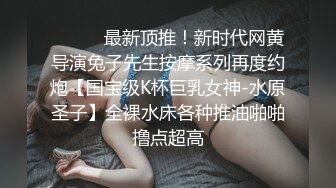  小母狗 啊啊 太大了 操坏了 爸爸不要了 叫的这么撕心裂肺啊 怎么流不出来 撅着屁屁被后入内射