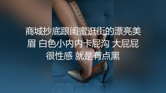 碎花裙子女神妹子，超高颜值 模特身材 椅子上手指掰穴，手指抠逼自慰