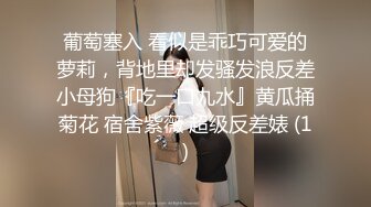 娘胎里就很骚的小女人，全程露脸大秀直播啪啪性爱，口交大鸡巴让大哥舔逼，多体位草小穴，叫的好骚精彩刺激