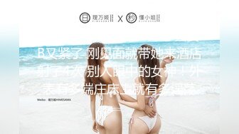 ⚫️⚫️最新无水福利，已被封，高颜值露脸美女【Zennapycyix】推特绝版大尺度私拍，高级脸，模特身材