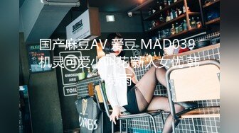 最新破解【酒店摄像头】主题酒店甄选流出 意外偷拍到罕见怡景 女神级女同拉拉酒店磨豆腐 花样还挺多