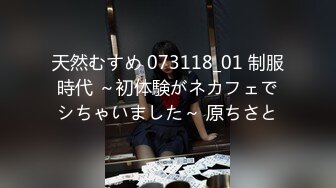 3/13最新 老公出差出轨男邻居炽热肉棒令人着迷淫乱交合VIP1196