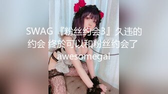 趴墙偷窥邻居放假回家的女儿洗澡 动作有点大被发现了