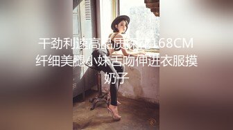 STP31597 天美传媒 TMQ003 嫩穴妹妹的体操服性爱