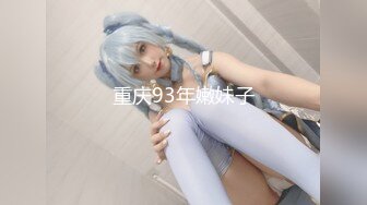 [完整视频]嫂子帮助缓解压力 - NicoLove -