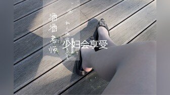 高端上流摄影师ROCKDUAN唯美另类户外人体艺术各种极品嫩模露脸全裸展现女体魅力