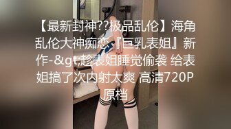 玩老婆1