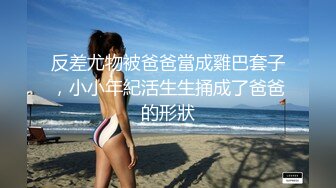 大奶女友打飞机