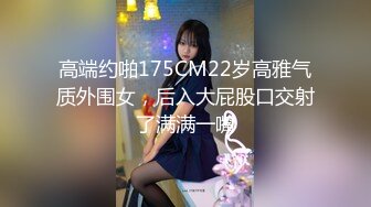 【新片速遞】熟女妈妈 快 用力 儿子在家操妈妈 妈妈站着就高潮了 最后内射 没有过多语言这才像真实的样子 