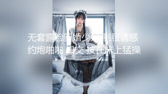 【爆乳核弹??制服诱惑】巨乳护士下海『温柔小护士』偷偷在病房病房厕所各种玩弄巨乳放骚求操 极品爆乳绝了 直接秒射