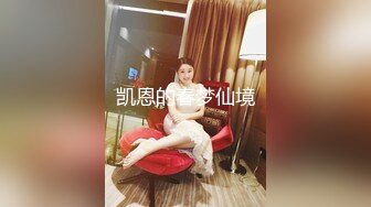 发育不错的短发小妹妹被黄毛男友直播啪啪！~【小乖乖】~ 喜欢嫩妹的不要错过！~