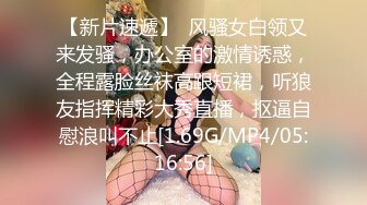 气质御姐【安茹儿】合集，道具抽插白浆四溢娇喘连连【57v】 (11)