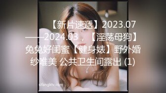 刺激，丰满人妻被按着头深喉毒龙爆操，再后入啪啪