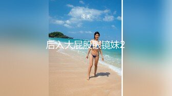 【新片速遞 】  樱岛麻衣❤️：脚踩黑白双丝，腿间大棒突刺，脚丫子爱了，好漂亮的阴户，这样的美女谁不爱！