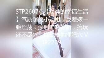 风骚小少妇逼里插跳蛋 拔出来就要开操欲求不满