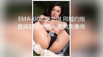  高颜值黑丝少妇被小叔子干，全程露脸身材不错圆润的奶子