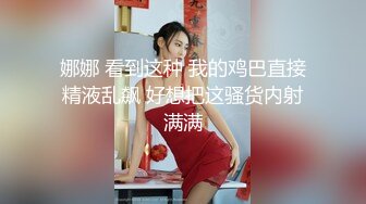 OnlyFans~混血内衣模特【ploytigerstam】23年订阅合集~亚裔极品身材~美乳情趣丝袜~大尺度私拍【495V】 (320)