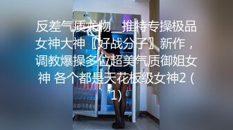 【AI换脸视频】鞠婧祎 绝美少妇致命诱惑