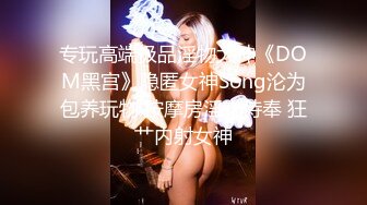 MCY-0061.李蓉蓉.夏日骚浪飨宴.强上短裙女老师.麻豆传媒映画