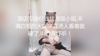 为什么没有水，这么 来个兄弟在下面舔一舔