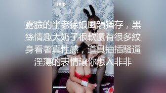 群P盛宴【小桥流骚水】极品美少妇和闺蜜挑战三粉丝小伙群P乱战 超级销魂 超级淫荡 极致诱惑