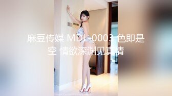 2021三月新流出厕拍大神酒吧全景无门女厕偷拍，清一色年轻小姐姐第5季几个颜值不错的JK制服学妹