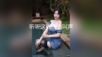 台湾SWAG『婷婷』与同事出差旅馆玩黑丝诱惑 三年没做爱的床上技工VS三个月的淫狼