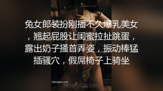 00后小网红粉嫩美乳妹子和炮友啪啪，沙发上操翘屁股摸逼口交上位骑乘猛操