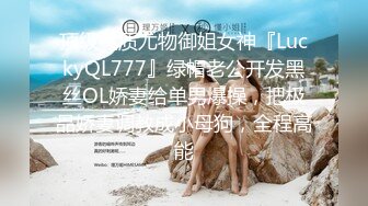 气质女神余小雅，和口罩小鲜肉男友日常的幸福生活，后入，女上位啪啪