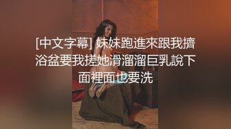 着名黄播大主播美少妇每日两场两个男人轮换后入爆操淫荡国语