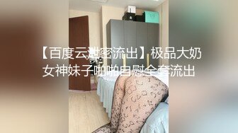 《个人隐私✅泄密》露脸极品G奶反差婊不健康私拍流出✅霸气纹身紫薇打炮狂野淫荡