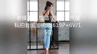 【18岁漂亮可爱的巨乳精神小妹】还很粉嫩的你受得了吗？真一线馒头白虎嫩逼！非常甜美可爱，下海就被操 (1)