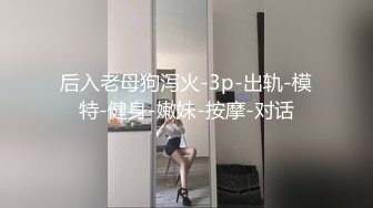 国产麻豆AV MDWP MDWP0016 盗摄 病房实录 新人女优 周梦琪