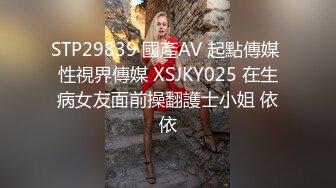 偷拍挫男與漂亮媳婦日常嘿嘿嘿