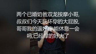 广东深圳某超市老板娘~回到家就喜欢跪舔老公大鸡巴~无套深喉~吃得津津有味~这都是女神们的最爱嘛！