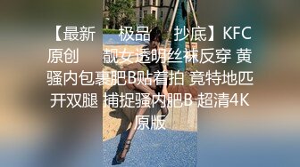 商场女厕全景偷拍美甲小妹 逼逼微毛粉嫩又干净