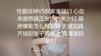 酒店偷拍❤️大学情侣开房美女遇上喝AD钙奶的早泄男 口 做干了三炮