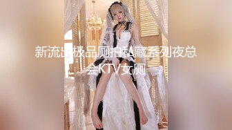 [ETQR-377] 【妄想主観】イクイク早漏敏感妹と排卵日子作りSEX 天然美月