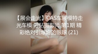 【新速片遞】 写字楼女厕偷拍短发红唇美女⭐小肥鲍已经被搞得很黑了