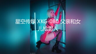 (蜜桃傳媒)(pm-065)(20240104)高校女球經被學長輪姦-李薇薇