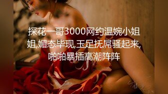 杭州-Ts北北-：安能辨我是雌雄？对着镜子臭美，有哥哥想来品尝仙女棒吗！