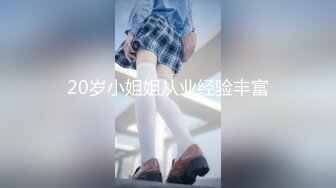 甜美型少妇酒店开操  脱下衣服揉捏奶子  抬起双腿抽插猛操