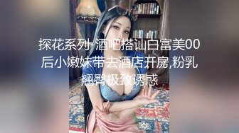 【新片速遞】  黑丝眼镜伪娘贴贴 比女人还女人颜值高皮肤白 操逼表情好妩媚太诱惑 上位骑乘很悠闲 