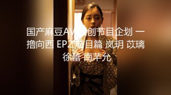 STP16290 麻豆传媒映画最新国产AV佳作MD0077-家教与少妇-飢渴少妇勾引男家教 成人教育实作 巨乳女神沈芯语主演