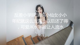 插老婆的肥逼第二段